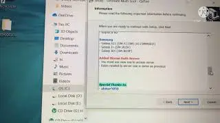 UMT Pro Qc fire v7.3 latest Update
