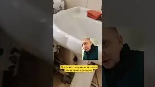 ❗Смотрим дом по заказу! Виктор Саликов. Переезд на Юг.