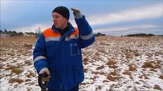 ПОДБОР и ОБЗОР УЧАСТКА