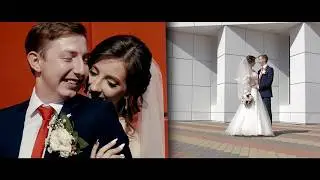 Свадебный клип Дмитрий и Олеся