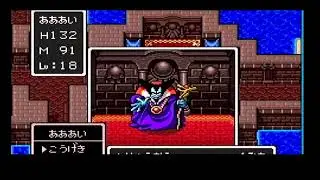 Dragon Quest Speedrun Rap (DQ1)