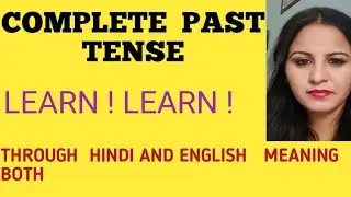 PAST TENSE IN ENGLISH GRAMMAR { TENSE PART - 2 }
