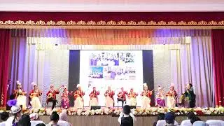 12 номер