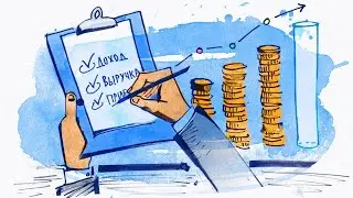 Доход после Мастер-Коучинга