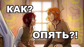 Где я рисую? Да, опять.