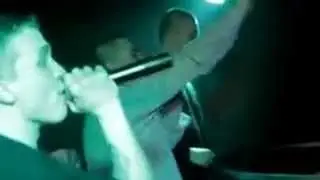 фаст-делябум