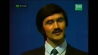 Айдар Фәйзрахманов — "Мин сине шундый сагындым" (ретро!)