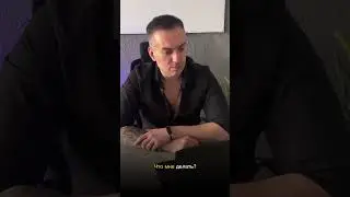 Топ вопросов психологу