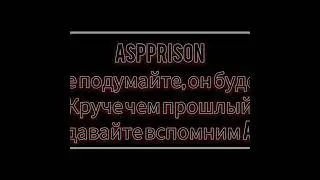AspMine Грустный Конец Истории Сервера Майнкрафт, по поводу Атерноса(возвращение) я ещё подумаю
