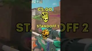СТАНДОФФ УКРАЛ ЭТИ НАКЛЕЙКИ У CS:GO 