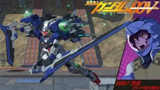 Gundam Battle Mobile. OO XN Raiser