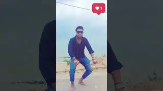 चमेली के पापा