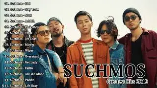 Suchmos メドレー || Suchmos おすすめの名曲 2019 || Suchmos 人気曲||  Suchmos Best Songs 2019