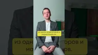 Маркетплейс или интернет магазин? 
