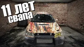РАЗВОДИЛИ НА БАБКИ ПОД ПРЕДЛОГОМ СВАПА АВТО.