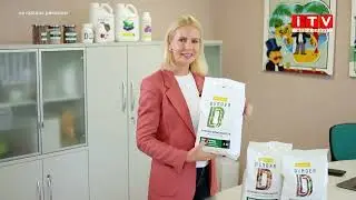 Завод по виробництву добрив в Україні