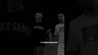 НОВЫЙ РОЛИК - ПРЯТКИ НА АВТО - УЖЕ НА КАНАЛЕ🌙⭐️🔥 #Уфа #бондарь