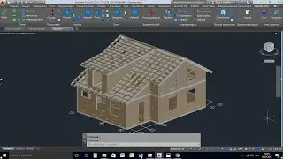Alum3D 2017  Введение