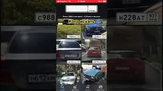Кого первого #rec #drift #edit #automobile #дрифт #topshorts