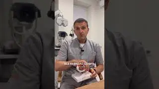 Лікування катаракти у VISIOBUD🙌🏻