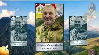 Победа будет за нами! ОДШБ Ветераны-hd