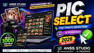 Best Pic Selection Software 2026 | Fast Client Photo Selection | ANSS Studio Pic Select
