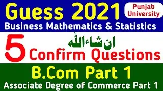 Guess Business math & stat bcom1 associate degree of commerce pu exams2021