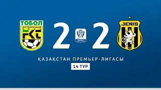 ТОБЫЛ VS ЖЕҢІС | ҚПЛ -2025 |  XIV тур