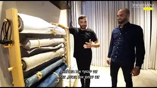 מה הם הטרנדים המובילים בעולם הוילונות? מעצבים שיפוץ עם מושיק גלאמין