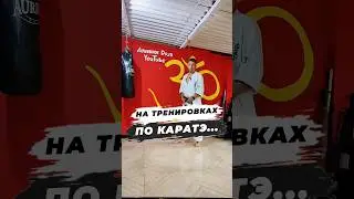 🔥КОМБИНАЦИЯ 2 УДАРА 