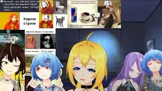 Девочки я плачу/Planya Ch/Weplanet/