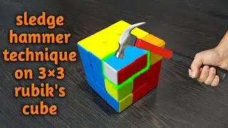 what is sledge hammer technique,and it's advantages(cases) in hindi