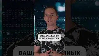 Загрузка данных в БД c помощью Power Query в Power BI или Excel #shorts