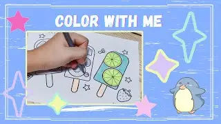 Color with Me (Cute Popsicle)