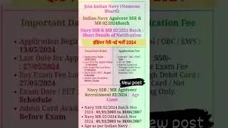 indian navy ssr mr new vacancy 2024 🔥 New vacancy 2024 