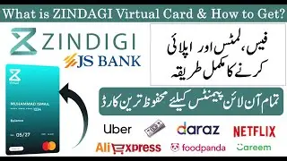 Zindagi App Virtual Card Kya hai | How to get Zindagi Master Virtual Debit Card | Card Fee & Limits