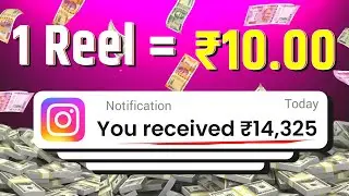 Watch Reels & Earn Money | Earn ₹100 In Just 2Minute | No Investment | Secret Method 2024 🤑