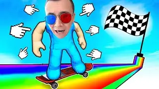 😬РОБЛОКС НО СКЕЙТБОРД УСКОРЯЕТСЯ С КАЖДЫМ КЛИКОМ