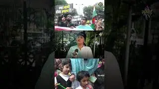 Rape Mamle Par Mumbra Mein Protest #mumbai  #gatewayofindia #justice #protest #kolkata #rape #news
