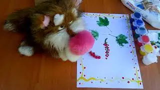 Как нарисовать красную смородину  (4-10 лет) | Рисуем с Лохматиком
