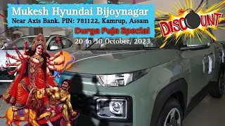 Puja Biggest offers - Mukesh Hyundai Bijoynagar // Extra 35K to 43K Discount #hyundai #durgapuja