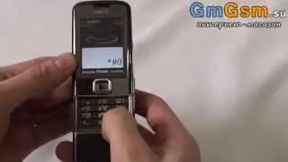 Nokia 8800 Arte Carbon (Nokia 6600)