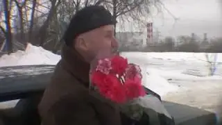 Черный таксист