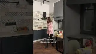 Сделала сходку в Питере на улице и замерзла сильнее, чем в Новосибе в -30🥶🥶🥶 ПИТЕР ТЫ ЧЕГО!!!!