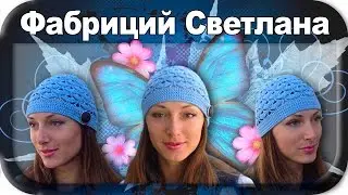 ☆Autumn-spring hat, crochet for beginners, crochet.