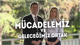 KADINA ŞİDDETE KARŞI HEP BİRLİKTE MÜCADELE EDECEĞİZ