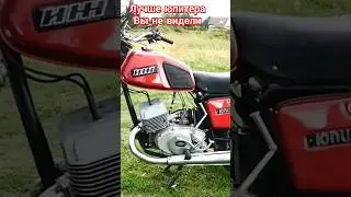 лучший иж юпитер 