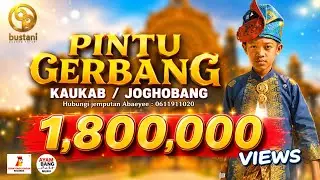 "Pintu Gerbang" : AYAMBANG RECORD 【Official MV】#kaukab