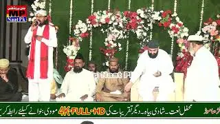 Naqabat | New Super Hit Punjabi New Naqabat hi Naqabat | Chak No108/Wb 2024