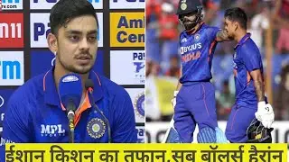ईशान किशन | Ishan Kishan का दोहरा शतक | Sports Baba